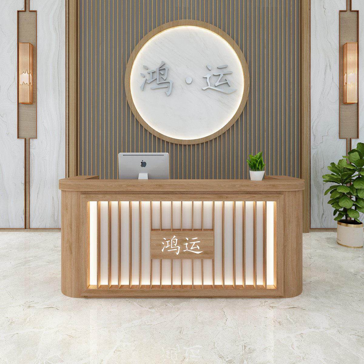 实木收银台中式覆古弧形前台美容院养生馆接待台奶茶店餐饮店吧台