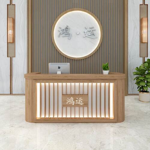 实木收银台中式覆古弧形前台美容院养生馆接待台奶茶店餐饮店吧台