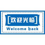 度跌落试验机/D5XDX8505850跌落高试验机/试零验机图片