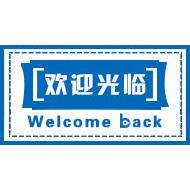 微机控WEW-600B万制液压能压试机/厂家直销验万能试验机/液万能试