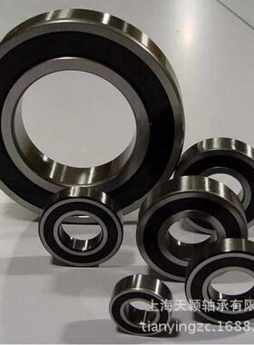 哈尔滨轴承 HRB轴承 6317-2Z/2RZ 哈轴制造 深沟球轴承 哈轴代