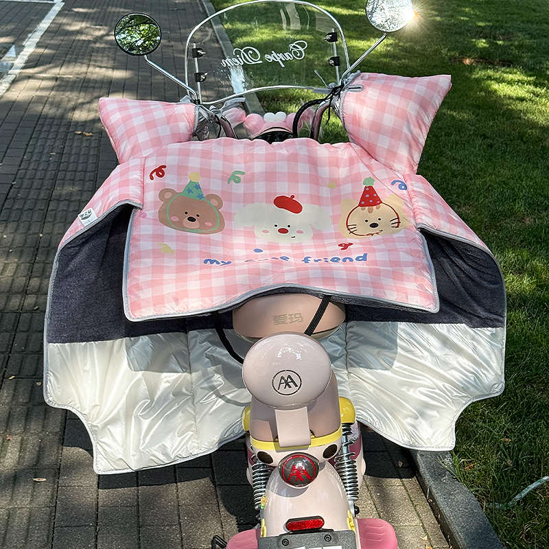 可爱冬季电动车挡风被防水加绒加厚踏板摩托上班保暖2024新款电瓶