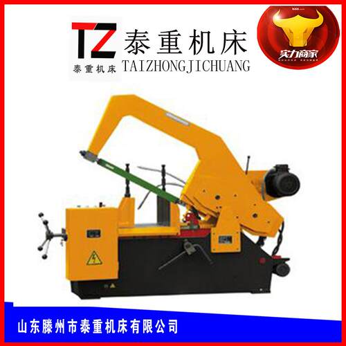 HS7132带锯床GL7132弓锯床弓锯床现货出口弓锯床厂家