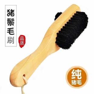 油刷鞋 刷子软毛皮鞋 家用猪鬃毛鞋 洗鞋 油家用 刷擦鞋 打鞋