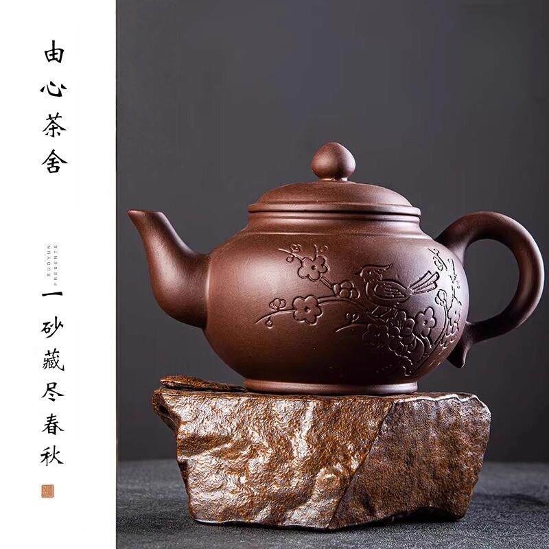 宜兴紫砂壶茶壶大号泡茶壶大容量半手工单壶陶瓷家用茶具茶杯套装