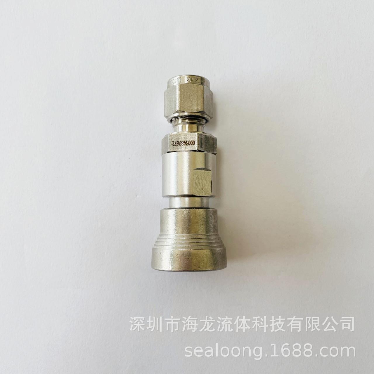 SS-QC4-B-400 世伟洛克Swagelok快速接头母头1/4''卡套