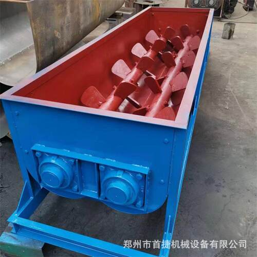双轴螺旋加湿搅拌机厂家sj双轴加湿搅拌机现货双轴粉尘加湿搅拌机