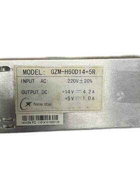 新星Gzm-H60D14+5R输出14V4.2A 5V1A双路开关电源