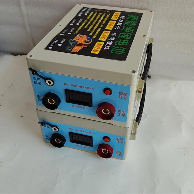 12v24v锂电池盒子 外壳 DIY启动应急电源配件电瓶塑料盒