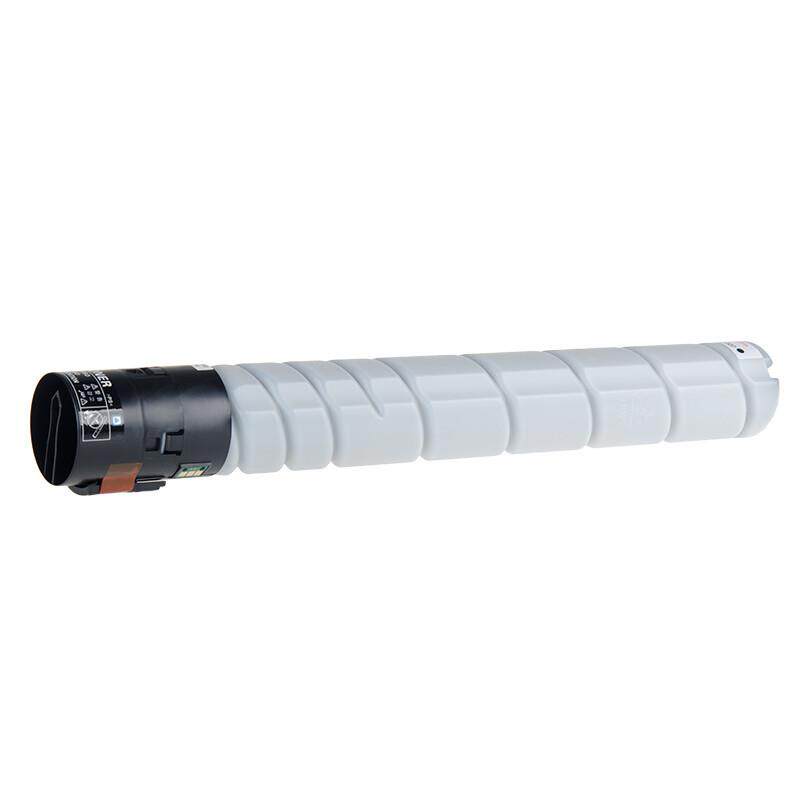 绘威ADT-223黑色粉盒硒鼓适用震旦ADC223墨粉简ADC223S ADC283