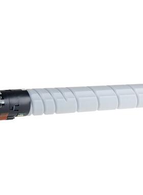 绘威ADT-223黑色粉盒硒鼓适用震旦ADC223墨粉简ADC223S ADC283