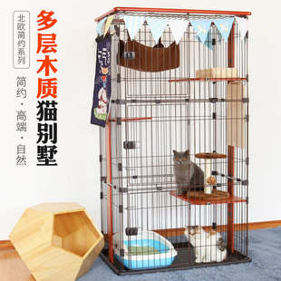 猫笼子猫别墅三层四层猫笼猫咪用品宠物笼子厂家直销