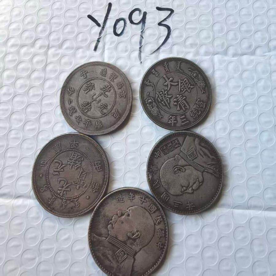 3月24日南昌市某公司库房清理处置废料LF093废旧含银废料5个网络拍卖公告