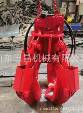 小型多瓣垃圾抓斗酒厂用1立方电动马达不锈钢爪子