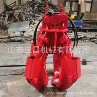 小型多瓣垃圾抓斗酒厂用1立方电动马达不锈钢爪子