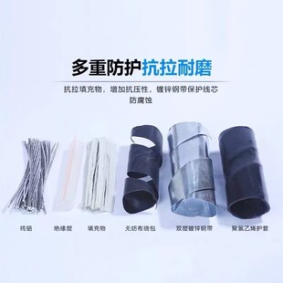 起联国标电线ZC阻燃2/3/4芯6平方铜芯电缆电源软电线阻燃国标