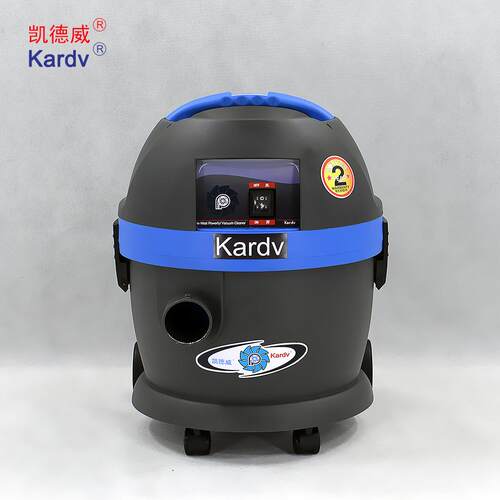 凯德威DL-1020T手提式吸尘器酒店宾馆医院办公楼用除尘机