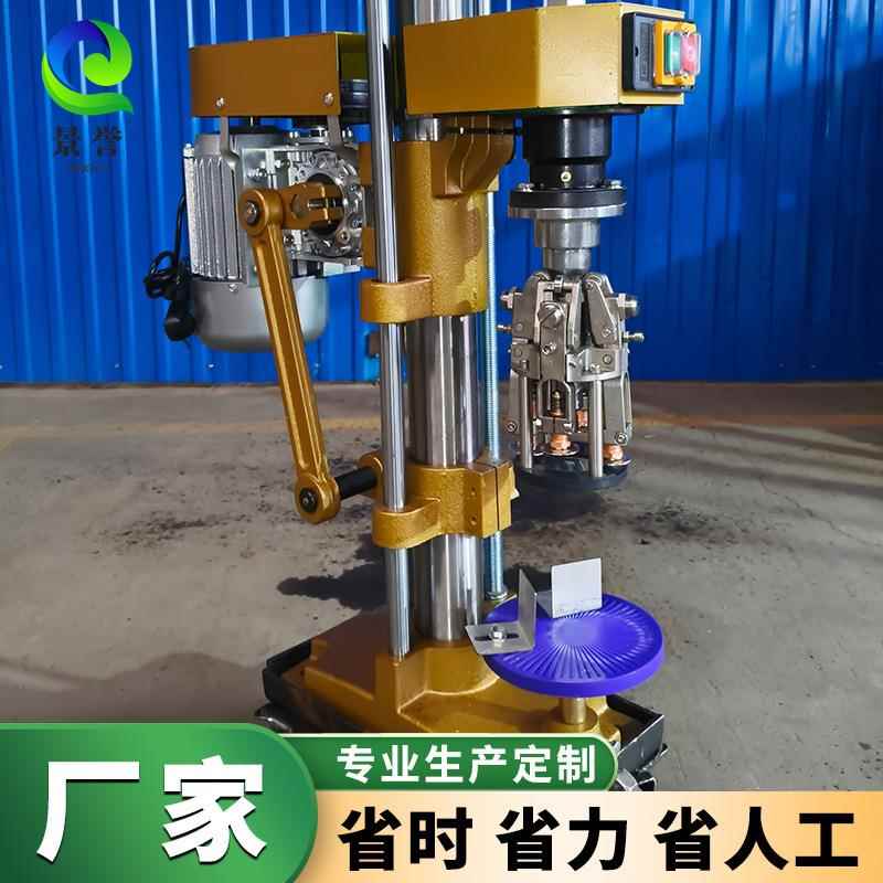 半自动食品罐封盖机 饮料铝盖 口服液安培瓶铝盖旋紧压盖机