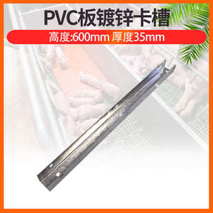 栏板板护板猪床保育猪圈pvc产床门板栏板用保温箱中空 围产床欧式