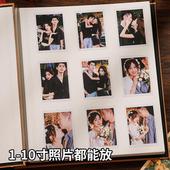 TD61diy相册自粘贴式 大容量家庭覆膜情侣照片收纳本影集成长记录