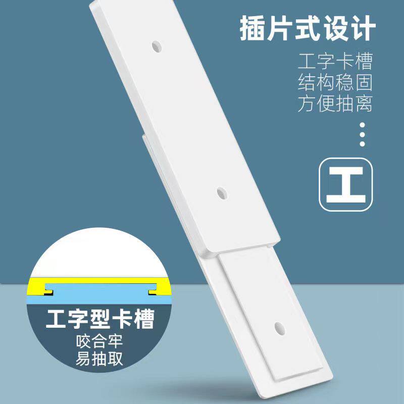 路由器插线板插线板排插固定器