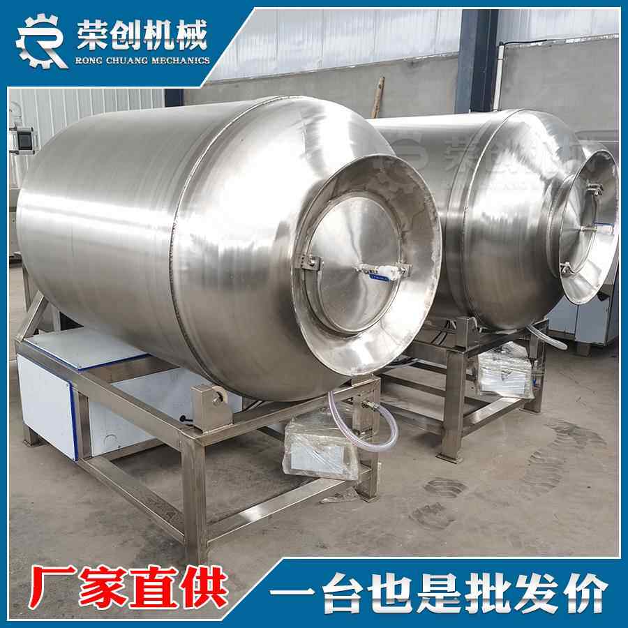 真空滚揉机鱿鱼腌制入味兔子肉腌制滚揉机大小型号可定制