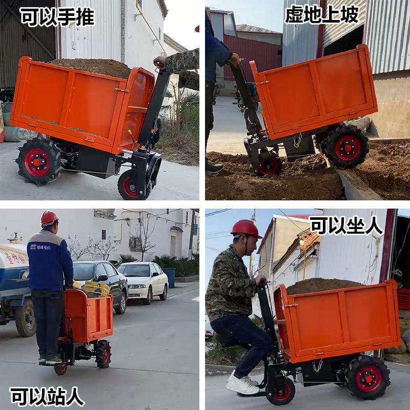 电动手推斜灰斗车翻斗搬运三开门工地用拉沙货水泥农程养殖料粪轮
