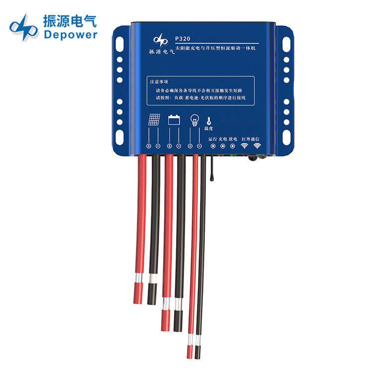 3.2V/3.7V太阳能路灯控制器升压恒流2.4G/红外通讯pwm路灯控制器