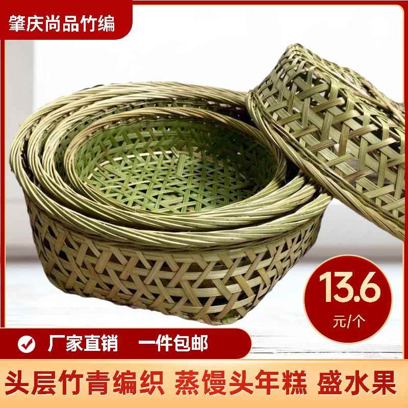 竹编织品六角篮年糕篮馒头筐馍馍筐水果装盘生蚝竹笼洗菜沥水篮子