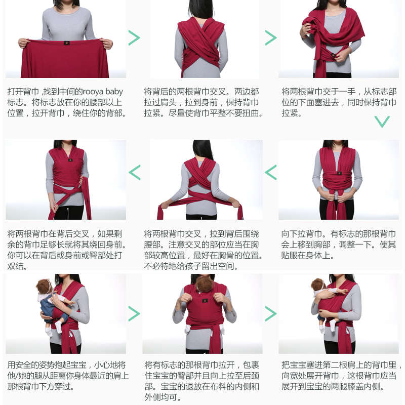 西尔斯婴儿背带前抱式宝宝背巾初生简易前后两用小孩抱带抱娃神器
