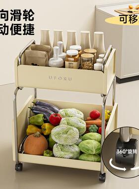 落厨房物架家用多推功能小车地带轮水果蔬菜姜75055蒜多层夹缝储