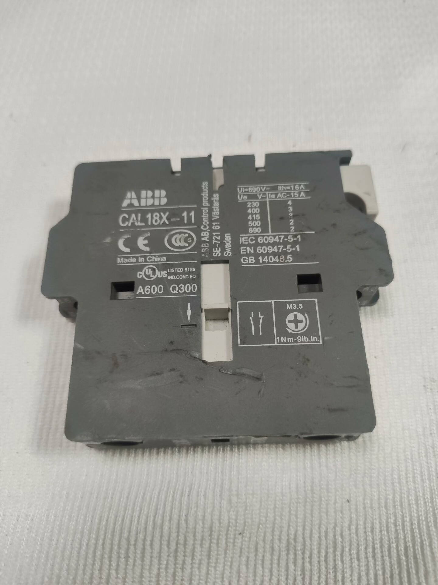 ABB接触器辅助触点CAL18X-11