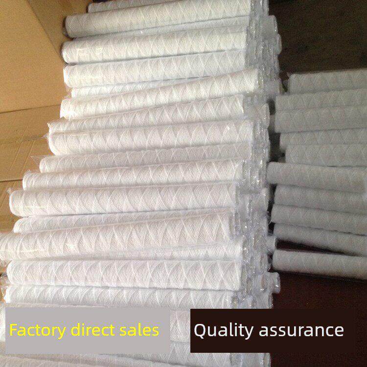 10/20/40寸PP丙纶棉线绕式过滤器滤芯1微米工业pcb电镀机净水通用