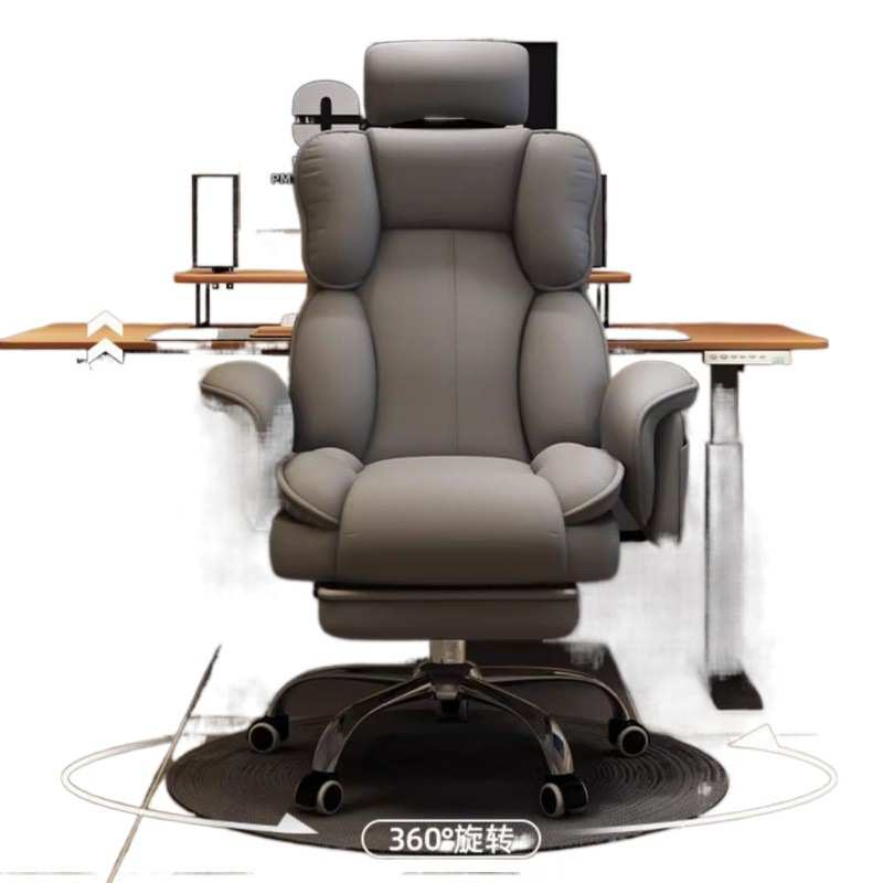 MHY电脑椅舒服久坐电竞椅男生游戏座椅人体工学靠背椅办公书房书