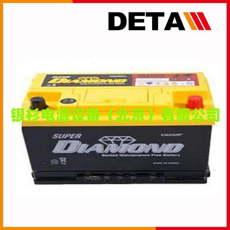 韩国DIAMOND蓄电池GMF150L 12V150AH柴油发电机UPS电源