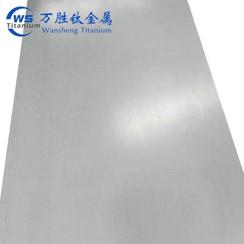 销售钛板高强度TA1/TA2纯钛板TC4钛合金板规格齐全批量价优