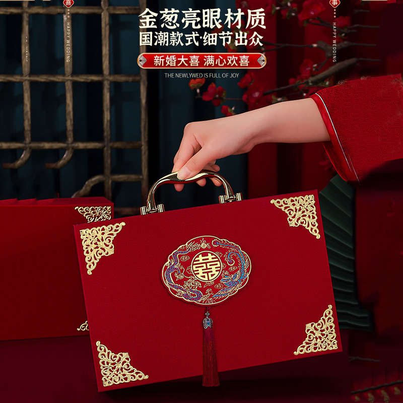 彩礼现金礼盒结婚订婚手提箱钱盒子装饰聘金礼金盒高档陪嫁行李箱