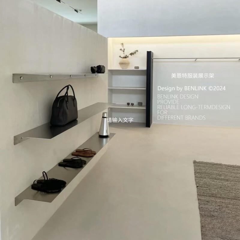 服装店层板架韩系装修风格壁挂式实心陈列架不锈钢定制鞋包展示架