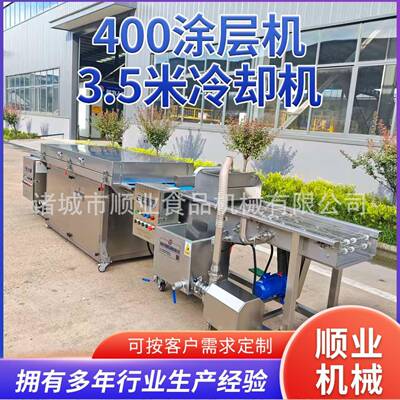 曲奇巧克力线设备400涂层机3.5米冷却线 朱古力力冷却隧道流水线