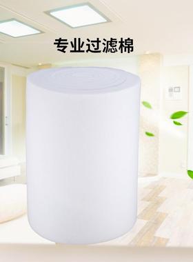 空气ITC效过滤棉风机防尘烤漆房空进出风棉口棉加厚过滤初气白色