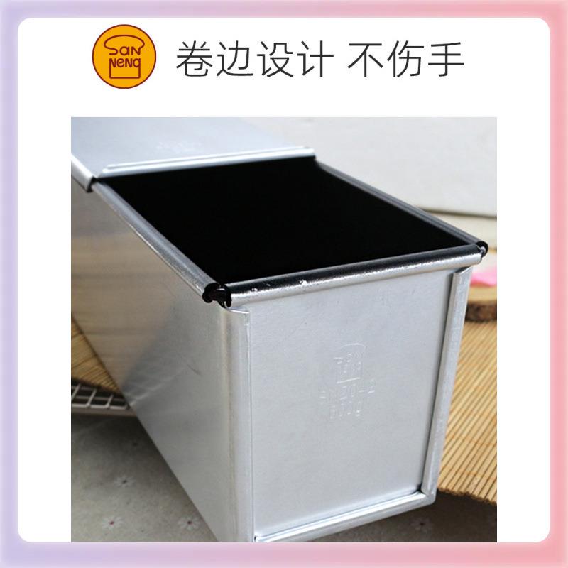 3F758TMSMY沾K司模具120克/450g/1000g不带盖面包0烘焙模具商用吐