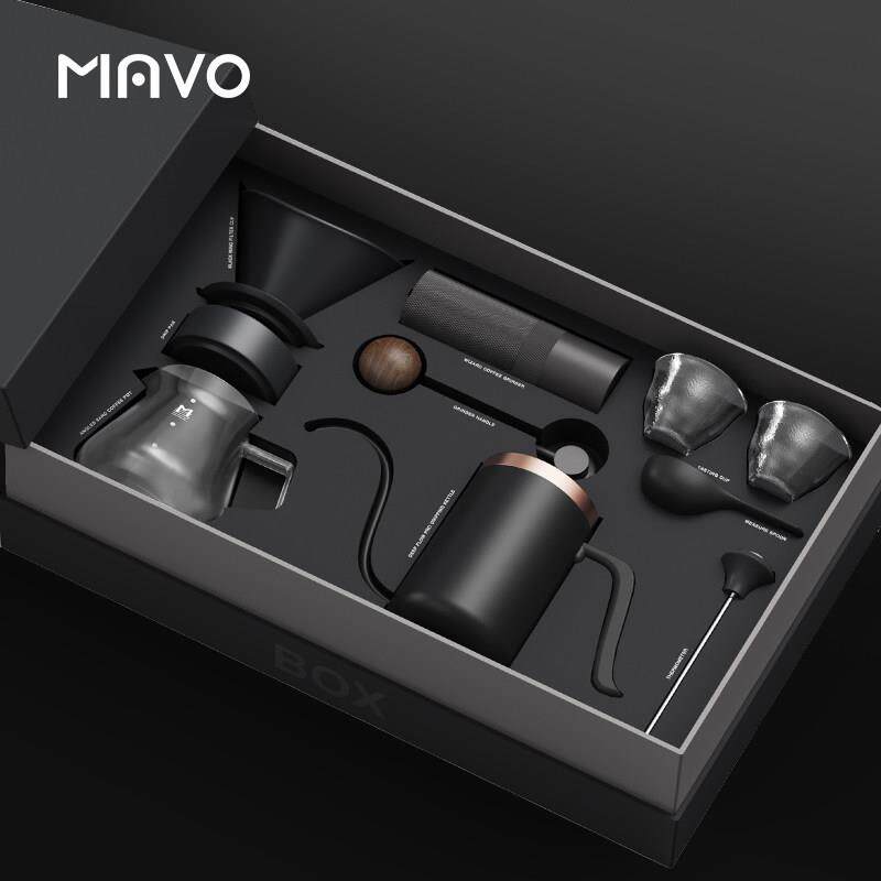 MAVO手冲咖啡壶礼盒套组 咖啡全套 手冲壶磨豆机分享壶滤杯礼品