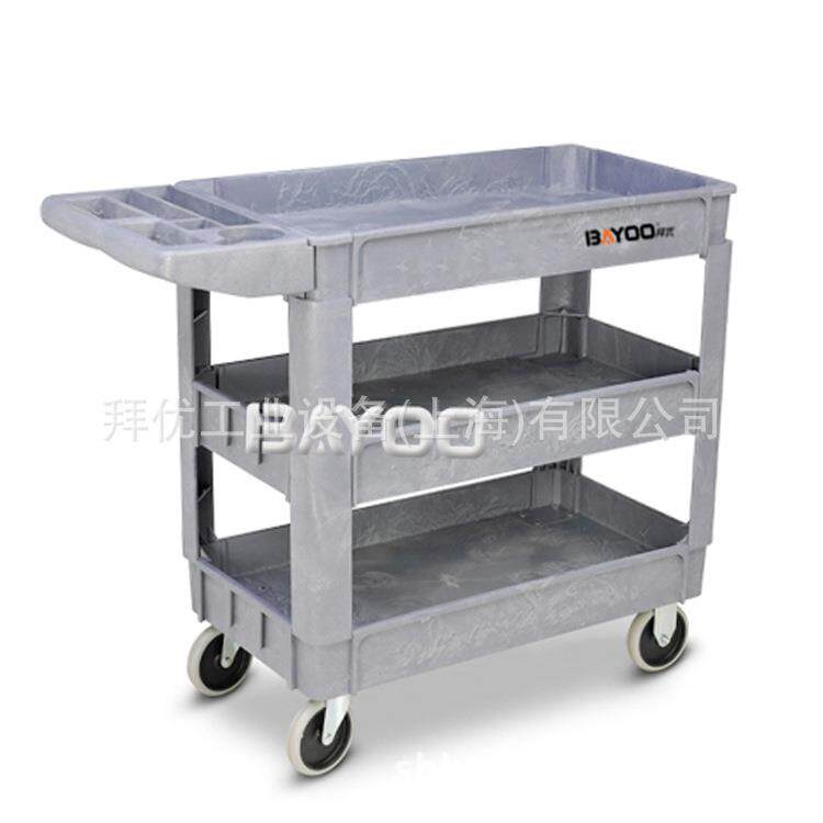 BAYOO/拜优BHY427塑料工具推车,塑料工具手推车,塑料车间工具车