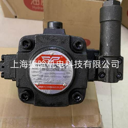 SHEN YU中高压变量叶片泵HVP-30F/A2 HVP-30F/A3 申于油泵