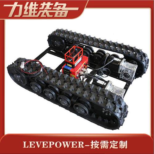 DP-GA-148 履带式小型橡胶履带底盘 农用运输底盘 果园履带底盘