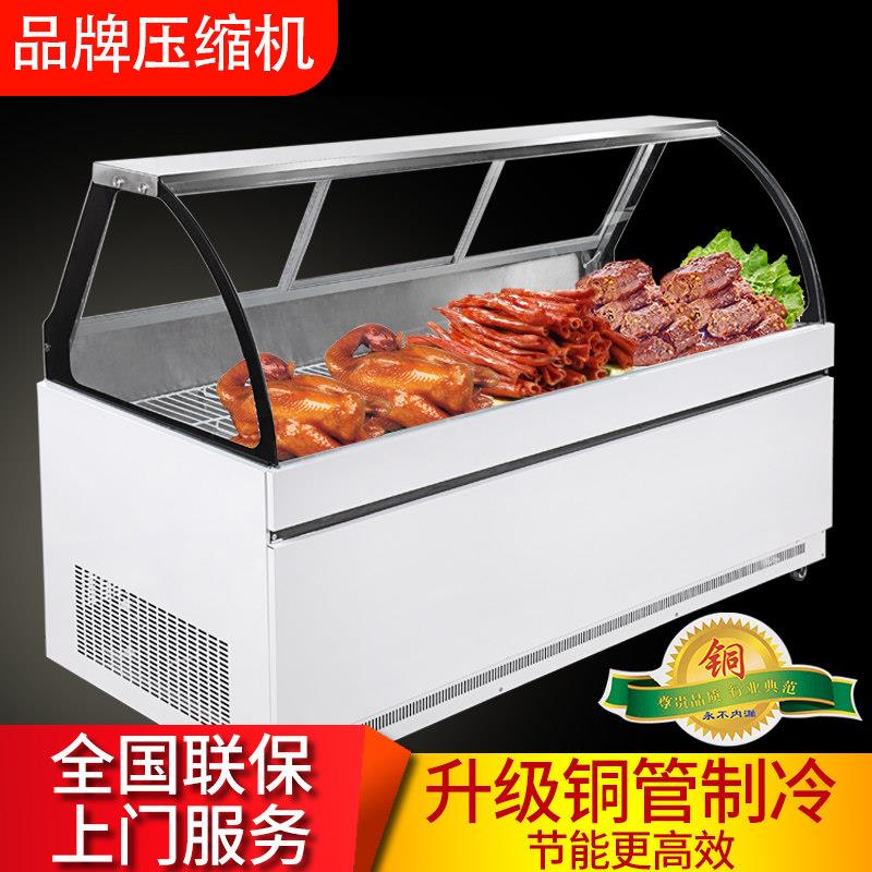 豫雪鼎单双温鸭脖柜点菜柜冷藏柜保鲜柜展示柜熟食柜卤味鲜肉冷柜