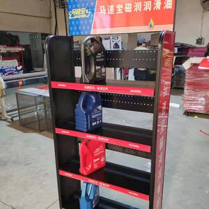 机油货架汽车用品展示架多层金属展架超市润滑油润滑油展示架