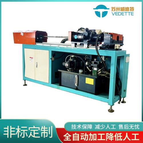 铜管不锈钢冲孔翻边机拔孔拉拔孔机PLC全自动加工钻拔冲孔翻边