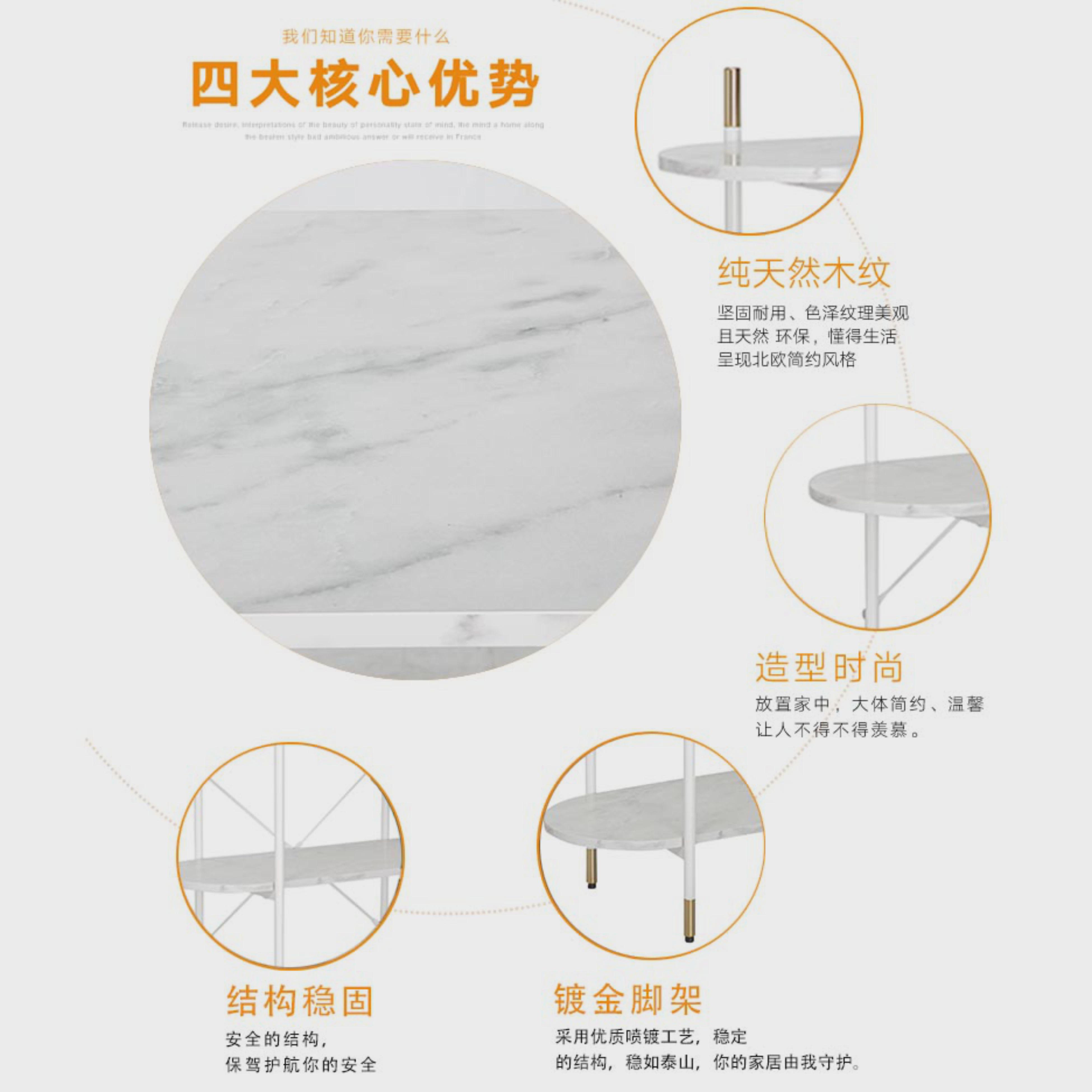 书架置物架落地卧室家用多层储物铁艺收纳展示客厅椭圆形架衣帽架