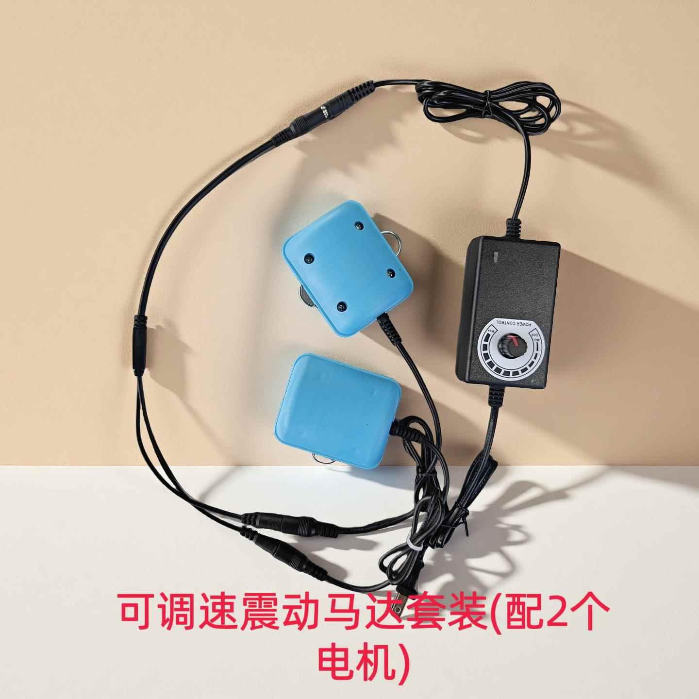 3v12V强力震动电机可调速延时器按摩振动马达振料筛料工业DIY震动